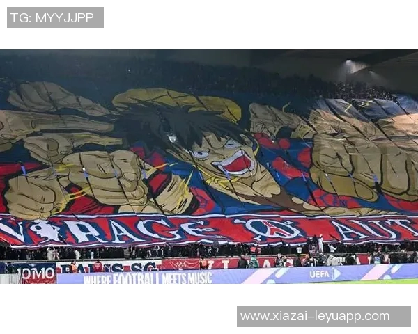 巴黎圣日耳曼主场TIFO致敬十年前巴黎恐袭遇难者的深情纪念