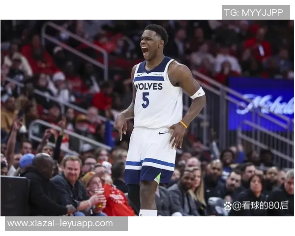 爱德华兹首节狂砍14分半场高效9中7三分命中2记助攻4次表现抢眼